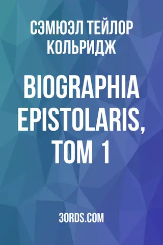 Обложка аудиокниги «Biographia Epistolaris, Том 1»